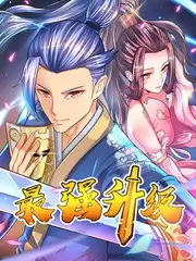 编辑推荐综艺内容缩略图